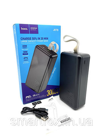 УМБ (Power Bank) HOCO J87B Tacker PD20W+QC3.0 30000mAh (швидке заряджання), фото 2