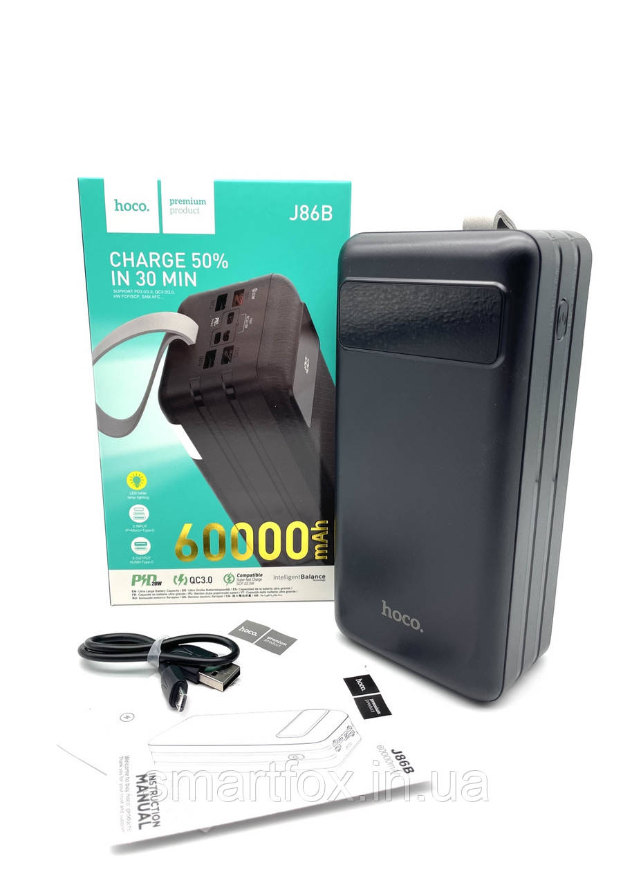 УМБ (Power Bank) HOCO J86B Electric 22.5W fully compatible 60000mAh (швидке заряджання)