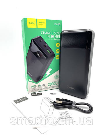 УМБ (Power Bank) HOCO J102A Cool figure PD20W+QC3.0 20000 mAh (швидке заряджання), фото 1