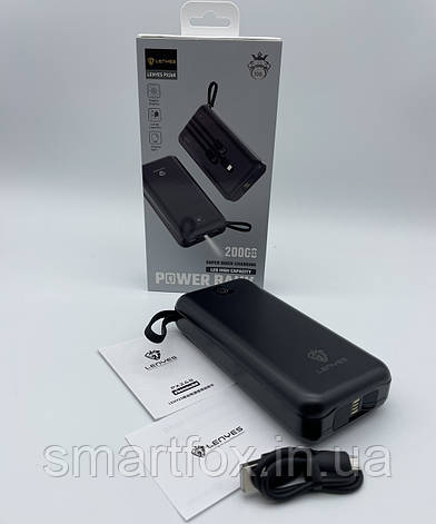 УМБ (Power Bank) LENYES PX268 20000 mAh PD (швидке заряджання), фото 1