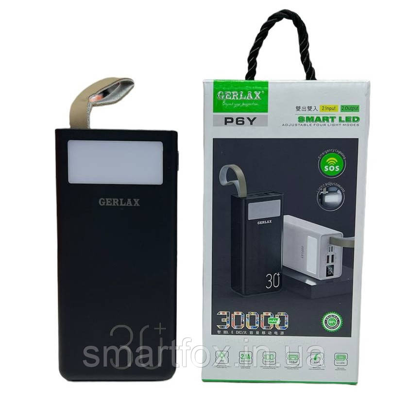 Портативний зарядний пристрій Power Bank Gerlax P6YB 30000mAh