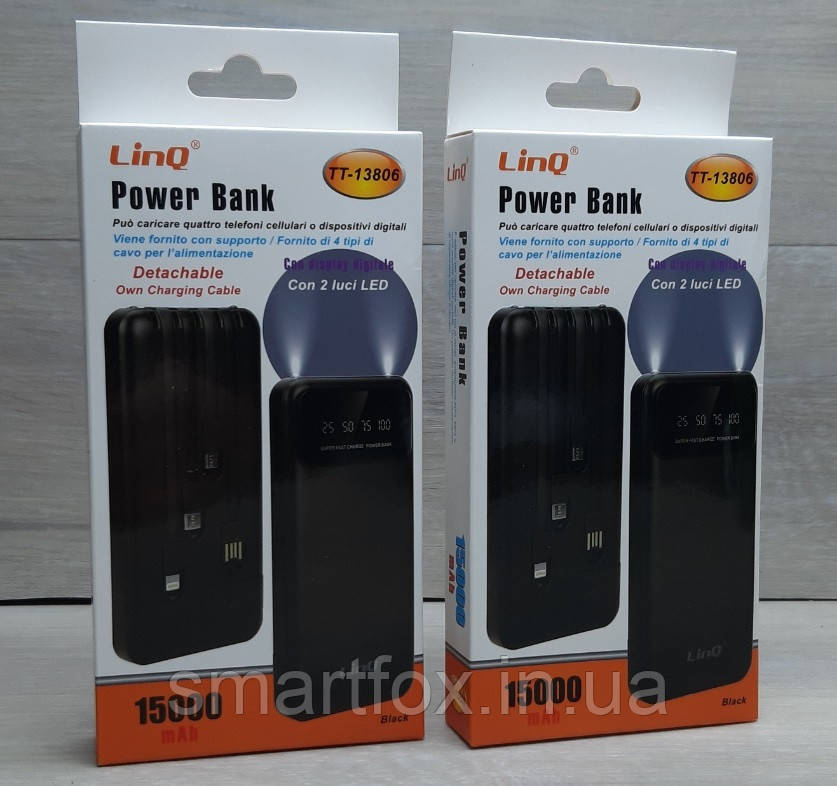 УМБ (Power Bank) LinQ TT-13806 15000 mAh 2LED ліхтарик