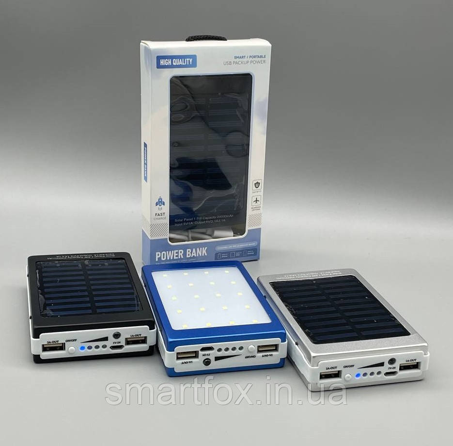 УМБ (Power Bank) SOLAR c LED 20000