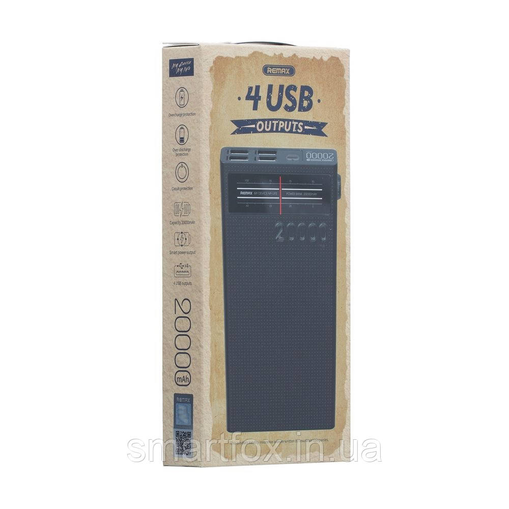 УМБ (Power Bank) Remax RPP-102 Lesu Series 20000 mAh