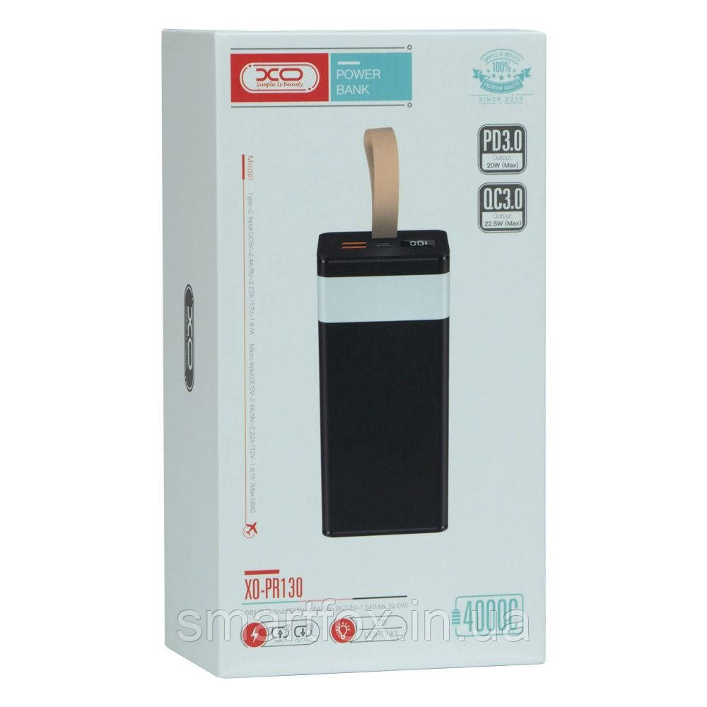 УМБ (Power Bank) XO PR130 PD 20W QC 22.5W 40000 mAh швидке заряджання