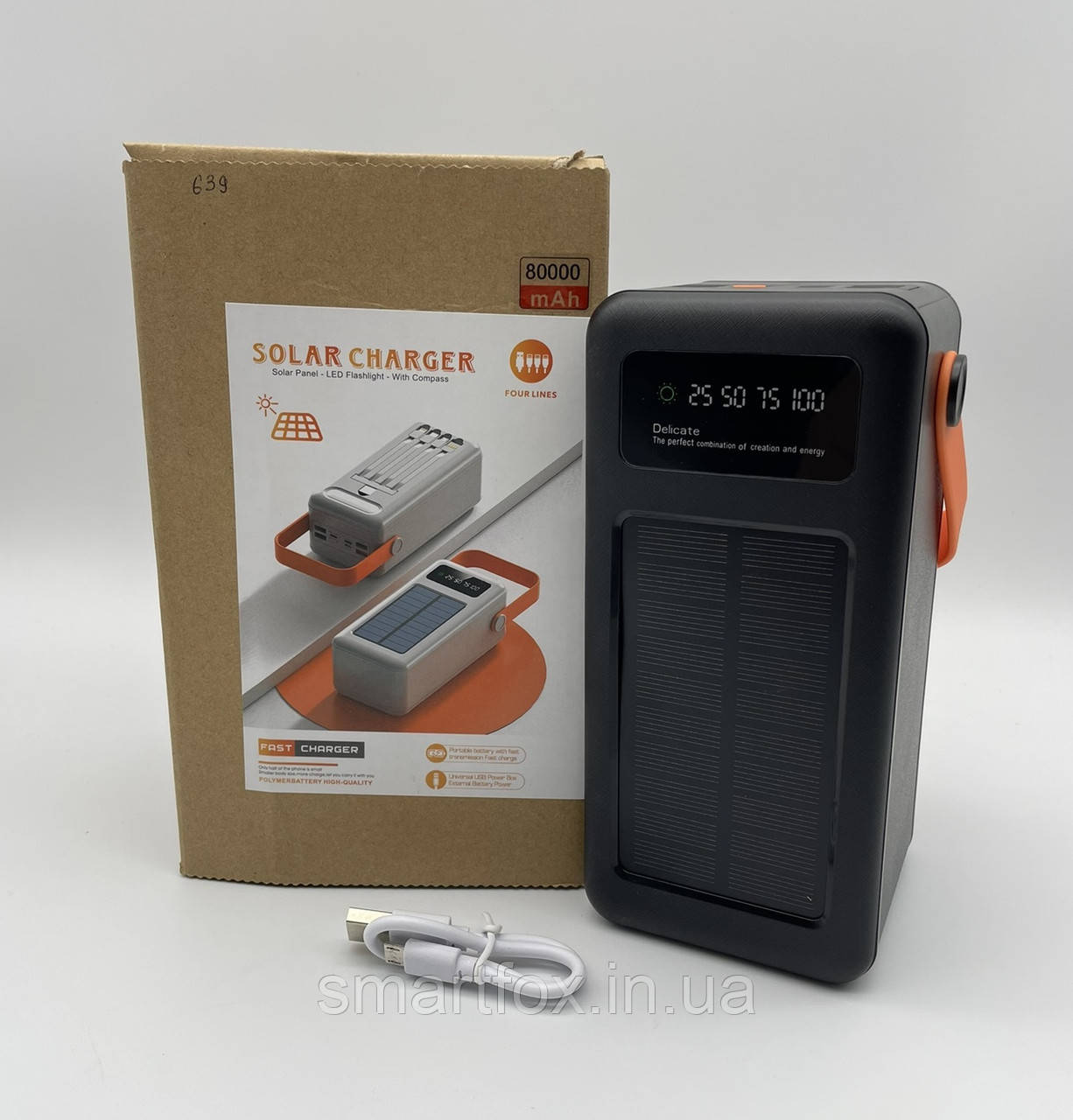 УМБ (Power Bank) 639 — 8000 mAh Solar+кабель 4в1