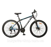 Велосипед Forte Braves 26"/17" (синьо-чорний)