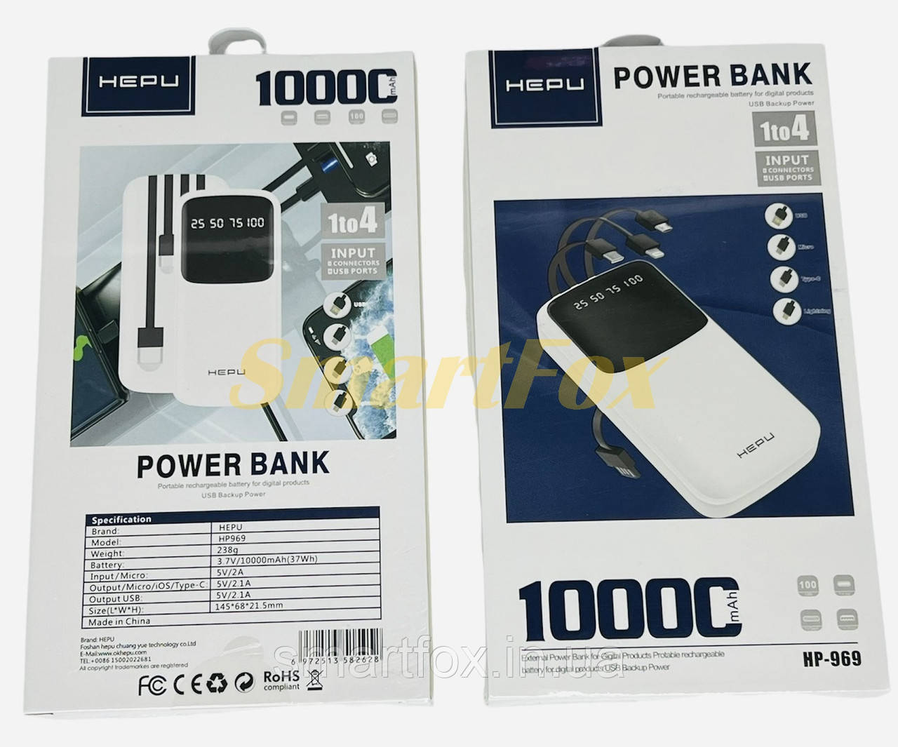 УМБ (Power Bank) Hepu HP-969 10000mAh