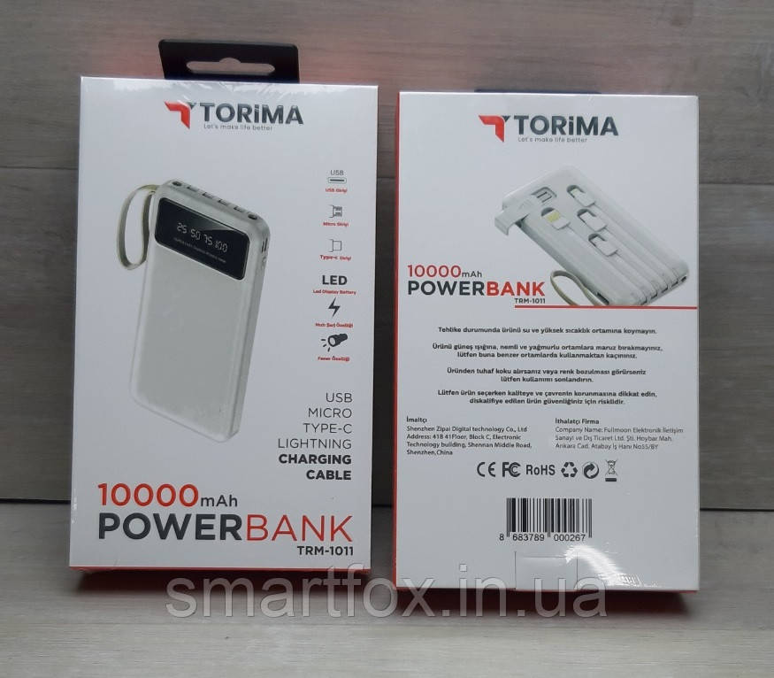 УМБ (Power Bank) TORIMA TRM-1011  10000 mAh