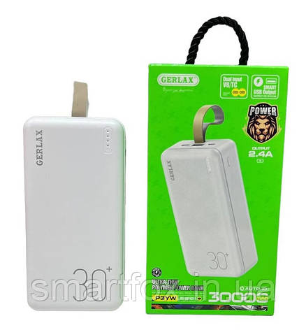 УМБ (Power Bank) Gerlax P3YW 30000mAh, фото 1