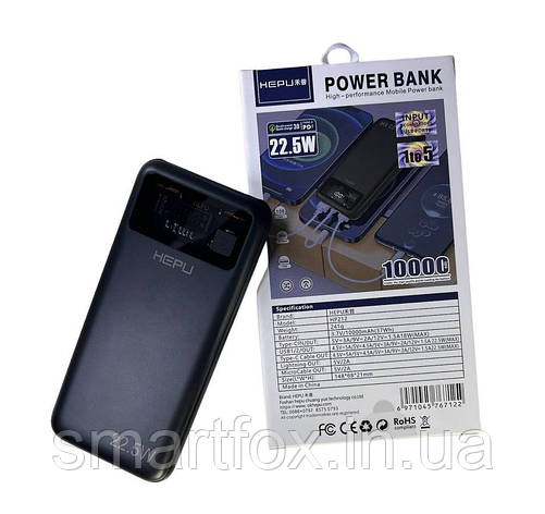 УМБ (Power Bank) Hepu HP-212 10000 mAh (швидке заряджання), фото 1