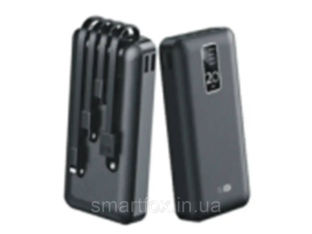 УМБ (Power Bank) 20000 мАг KP KP-27