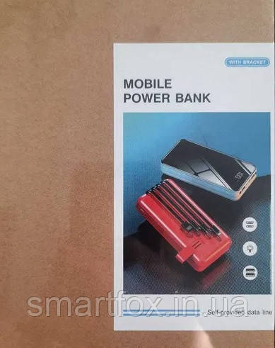 УМБ (Power Bank) BR-W1 30000mAh