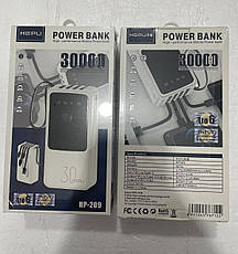 Портативний зарядний пристрій Power Bank Hepu HP-209 30000mAh, фото 5