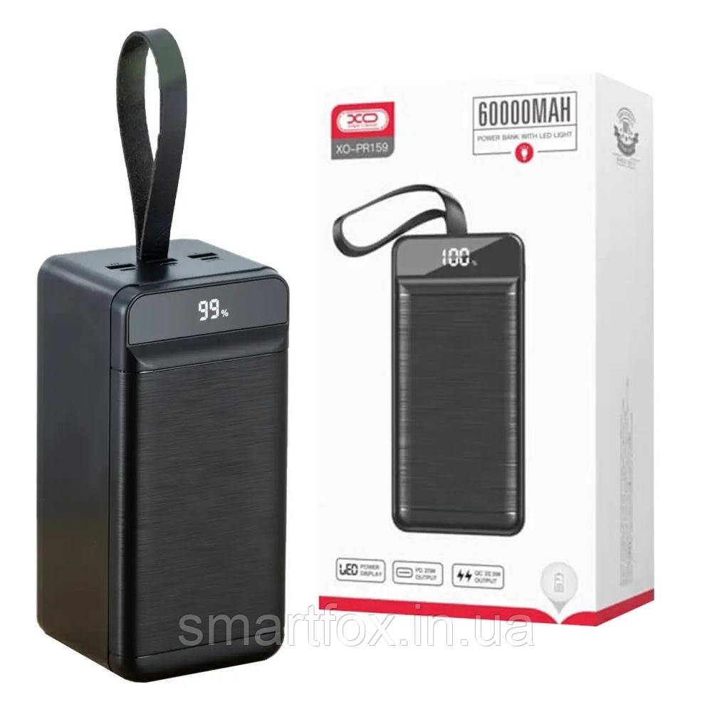 УМБ (Power Bank) XO PR159 QC22.5W PD20W 60000 mAh швидке заряджання