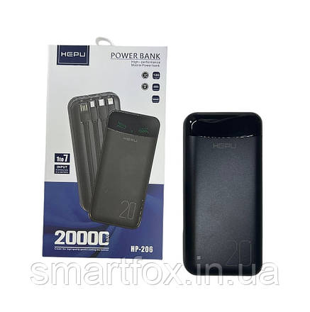 Портативний зарядний пристрій Power Bank Hepu HP-206 20000mAh, фото 1