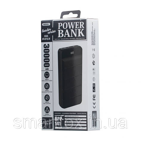 УМБ (Power Bank) Remax RPP-141 Leader 30000mAh, фото 1