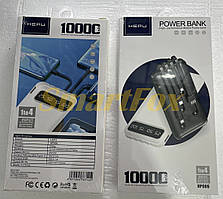 УМБ (Power Bank) Hepu HP-986 10000mAh