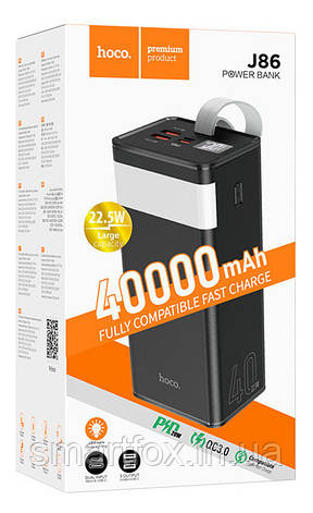 УМБ (Power Bank) HOCO J86 Powermaster 22.5W 400000 mAh (швидке заряджання), фото 1