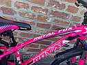 Велосипед Royal FOX 24/12 малиновый, фото 6