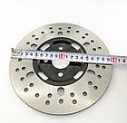 Задній гальмівний диск 197 мм квадроцикла 150 200 кубів, фото 2