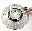 Задній гальмівний диск 197 мм квадроцикла 150 200 кубів, фото 4