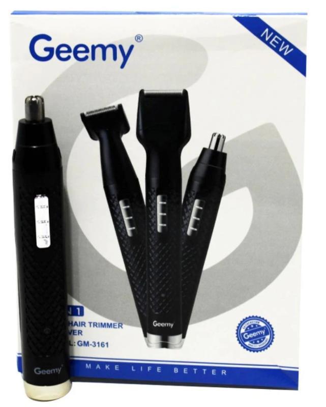 Тример Gemei багатофункціональний набір для стрижки 3в1 GM3161