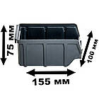 Ящик для метизів 155х100х75 мм, пластиковий торговий ящик 702 В/С, із вторинної сировини, фото 2