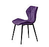 Оксамитовий стілець на металевих чорних ніжках Greg-ML з ергономічним сидінням і стильним дизайном пурпур, фото 3