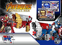 Бластер "Avengers" с безопасными патронами + маска героя Марвел