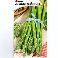 Спаржа Аржантейська, насіння 0,5 г