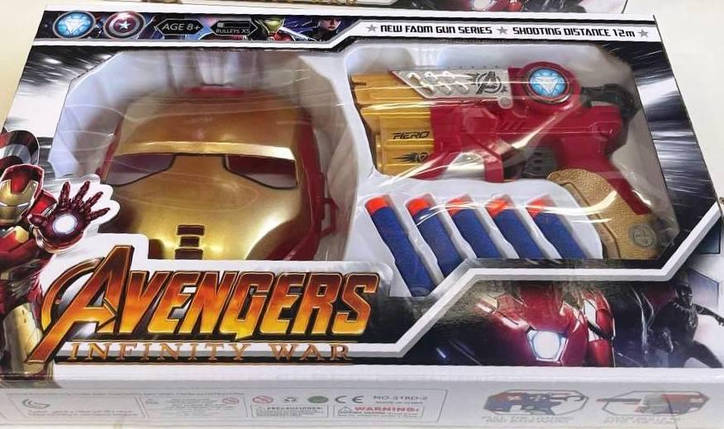 Бластер "Avengers" з безпечними патронами + маска героя Марвел, фото 2