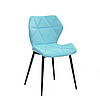Оксамитовий стілець на металевих чорних ніжках Greg-ML з ергономічним сидінням і стильним дизайном блакитний оксамит, фото 2