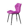 Оксамитовий стілець на металевих чорних ніжках Greg-ML з ергономічним сидінням і стильним дизайном бузковий оксамит, фото 2