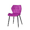 Оксамитовий стілець на металевих чорних ніжках Greg-ML з ергономічним сидінням і стильним дизайном бузковий оксамит, фото 3