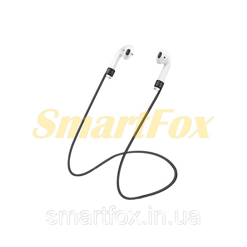 Шнур Anti Lost для Apple AirPods