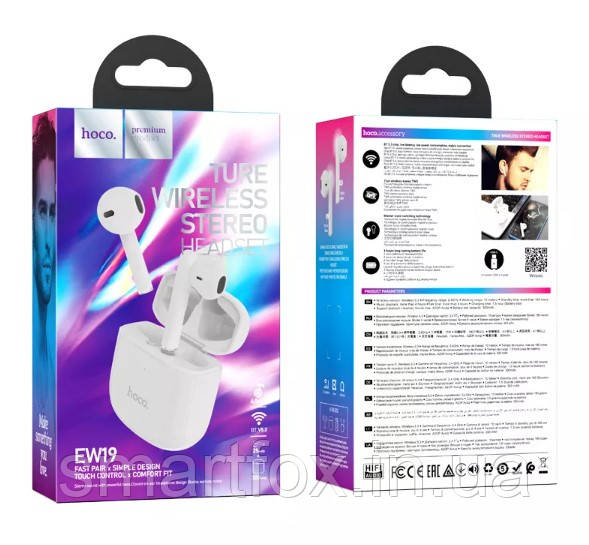 Блютуз гарнітура Носо EW19 True