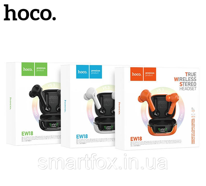 Блютуз гарнитура HOCO EW18 True wireless headset stereo