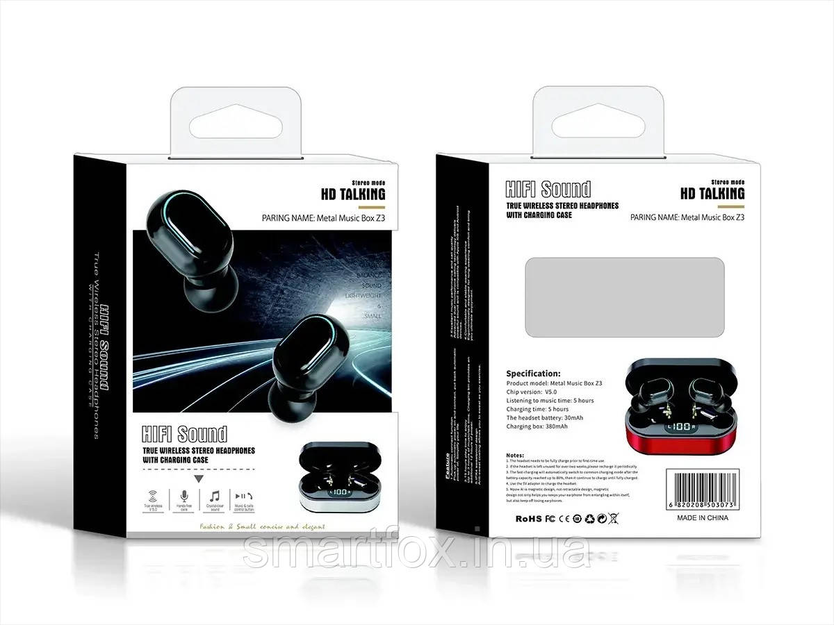 Блютуз гарнітура Metal Music Box TWS-Z3