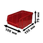 Ящик для метизів 702(155х100х75 мм) для зберігання дрібних металовиробів, складський контейнер, з первинної сировини, фото 2