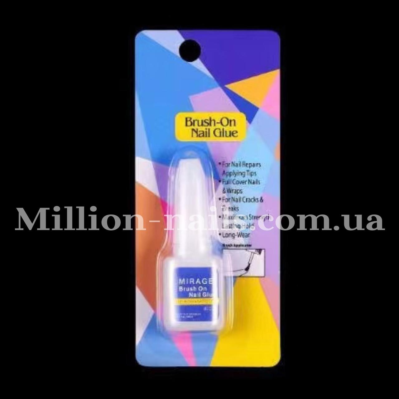 Клей для накладних нігтів