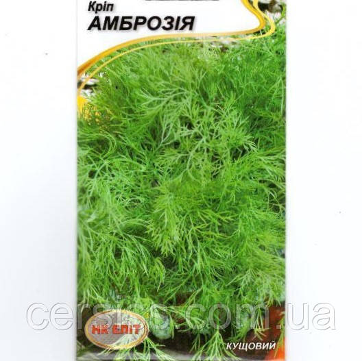 Насіння овочів Кріп Амброзія, 3 г