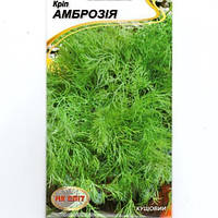 Насіння овочів Кріп Амброзія,  3 г