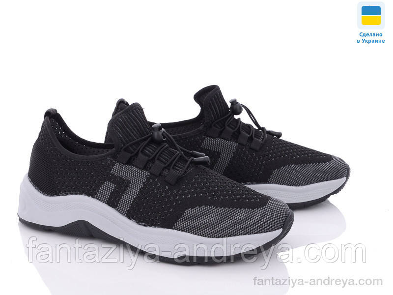 Кросівки чоловічі Paolla 40-45р., фото 1