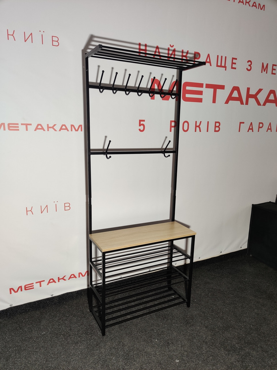 Передпокій металевий Чорний CHC2/J4 LOFT ДСП 80 Метакам