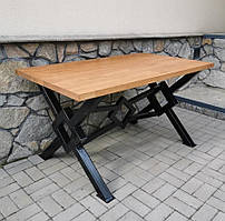 Стіл великий садовий Квант