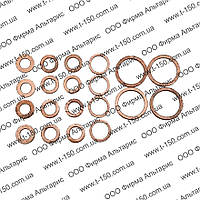 Ремкомплект шайб для ремонта топливной системы МТЗ, ЮМЗ, СМД, медь