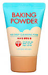 Etude House Baking Powder Пінка для зняття BB-крему, 30 мл