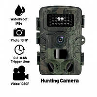 Охотничья камера, фотоловушка Hunting Trail Camera