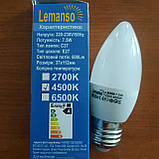 Лампа led Lemanso світлодіодна матова 7,5 Вт 600 Lm 4500 К, 6500 К Е27 свічка LM380, фото 6